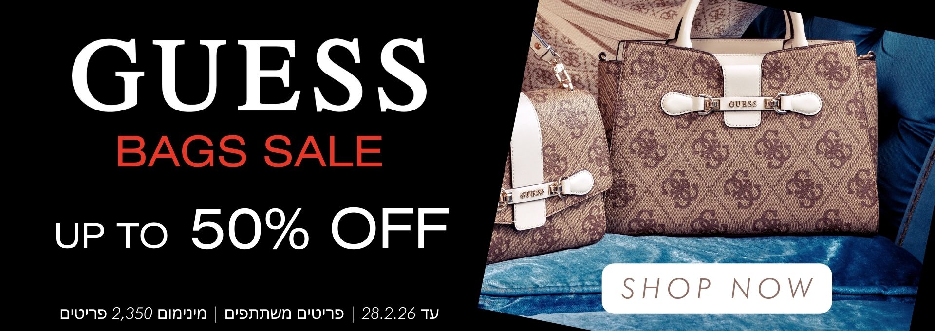 GUESS BAGS SALE 50% OFF