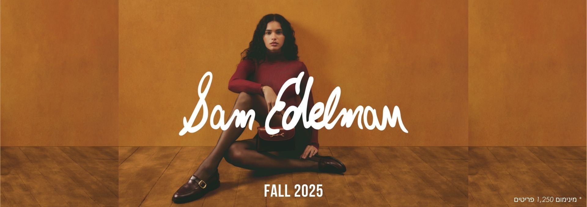 SAM NEW COLLECTION 2025